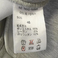 Jacket MUTA - Hàng hiệu Authentic 893236