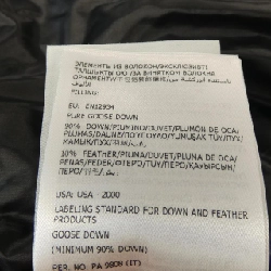 Áo khoác lông vũ MONCLER 637237