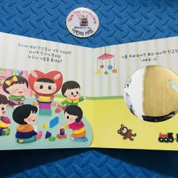 Set boarbook tiếng Hàn đa tương tác Harang Chu và Harang Po 756854