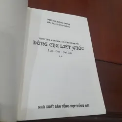 ĐÔNG CHU LIỆT QUỐC (trọn bộ 5 tập) 907573