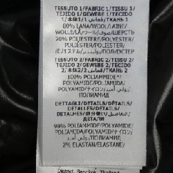 Jacket GUCCI - Hàng hiệu Authentic 897563