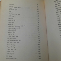 VŨ TRUNG TÙY BÚT - Phạm Đình Hổ 291262