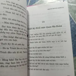 Phụng Hoàng lệnh ( 6 tập) - Ngọa Long Sinh 1017950