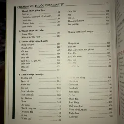 Thuốc Nam - Lương y Nguyễn Công Đức 763835