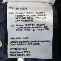 Áo gile MONCLER 643706