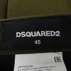 Quần DSQUARED2 - Hàng hiệu Authentic 893430