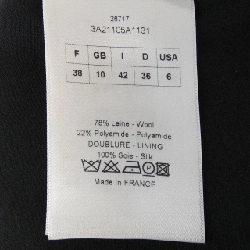 クリスチャンディオール CHRISTIAN DIOR 3A21105A1131 Áo gile 630021