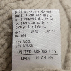 AEWEN MATOPH ニット - Hàng hiệu Authentic 826958