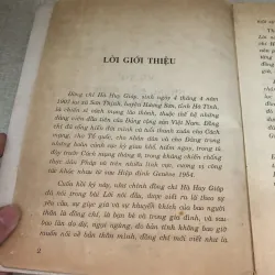 Đời tôi, những điều nghe thấy và sống-Hà Huy Giáp 969958