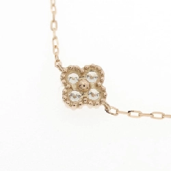 K18PG Hoa Kim Cương Dây Chuyền 1.00CT - Hàng hiệu Chính hãng 848009