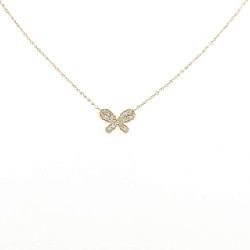 K18YG Bướm Kim Cương Dây Chuyền - Hàng hiệu Chính hãng