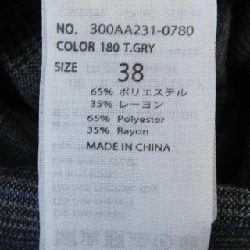 Quần ENFOLD - Hàng hiệu Authentic 815446