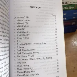 Lược truyện các bà thành hoàng làng Việt Nam 1046480