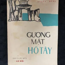 Gương mặt Hồ Tây- nhiều tác giả, chất lượng sưu tầm