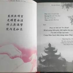 Thiện Bình Thi tập - Thích Thiện Bình 695790