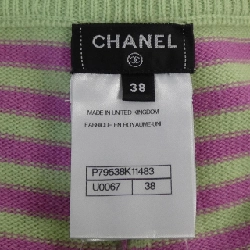 CHANEL LOOK35 P79538K11483 25S Quần short - Hàng hiệu Chính hãng 812199
