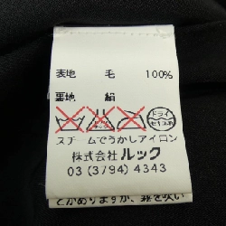 【Khuyến mãi】Váy MARC JACOBS 652883