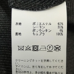 【Coupon対象】Martiniquе ワンピース 651335