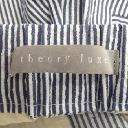 Theory luxe 03-4206418 Quần - Hàng hiệu Authentic 811105