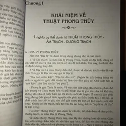 Địa lý toàn thư tân biên  700566