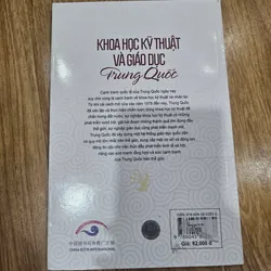 Khoa học kỹ thuật và giáo dục Trung Quốc 
 690600