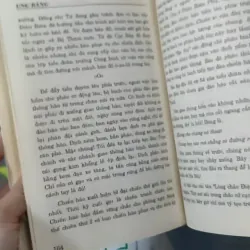 [XƯA] Đường Lên Điện Biên (1996) - Đại tá Ung Răng 928587