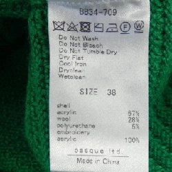 Áo khoác cardigan blanc basque - Hàng hiệu Authentic 817123