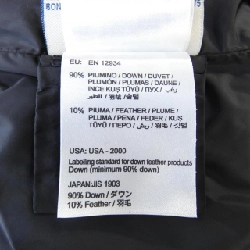 Áo khoác lông vũ MONCLER SERRE 626860