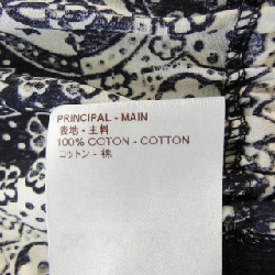 Đầm LOUIS VUITTON FADR55Q1R 646787