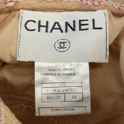 【Mã giảm giá】【Cổ điển】Áo khoác Chanel CHANEL 639216