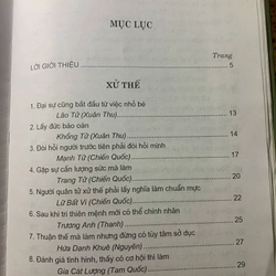 Những Lời Dạy Của Các Bậc Thánh Hiền - Cầu Học 539183