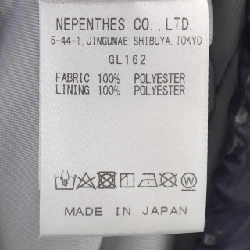 ニードルズ NEEDLES GL162 Áo khoác - Hàng hiệu Authentic 896593