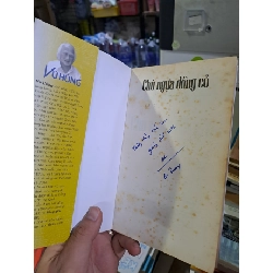 Chú ngựa đồng cỏ Vũ Hùng mới 80% ố vàng 2015 HCM0308 Văn học Việt Nam 923649