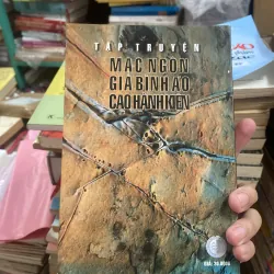 Tập Truyện Mạc Ngôn, Giả Bình Ao, Cao Hành Kiện 797301