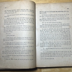 Hình Luật Đặc Biệt - Hà Như Vinh tiến sĩ luật khoa [sách xưa - cồ luật - trước 1975] 490902