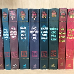 Ma thổi đèn