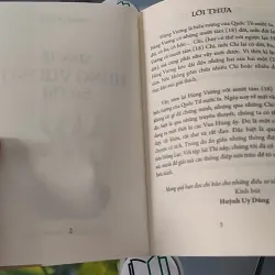 Quốc Tổ Hùng Vương Sử Thi - Huỳnh Uy Dũng 970226