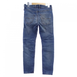 【Mã giảm giá】Quần jeans DIESEL 651739