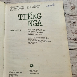 Tiếng Nga tập 1 và tập 2_ sách bìa da, in tại Nga _ sách học tiếng Nga 320086