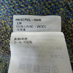 Áo khoác LOUIS VUITTON - Hàng hiệu Authentic 897888