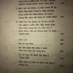 Lịch sử Quốc hội Việt Nam 1946-1960 744787