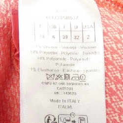 クリスチャンディオール CHRISTIAN DIOR 444J03AM537 Váy - Hàng hiệu Authentic 816473