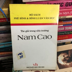 Tác giả trong nhà trường: Nam Cao