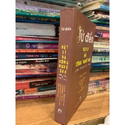 Từ điển vật lý và công nghệ cao Anh -việt &Việt -Anh 786144