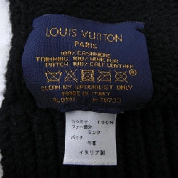 Khăn choàng LOUIS VUITTON - Hàng hiệu Authentic 883607
