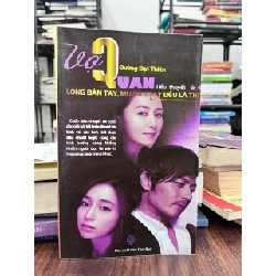 Long Bàn Tay, Mu Bàn Tay Đều Là Thịt - Vạn Uẩn 934393