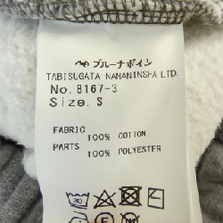 BRU NA BOINNE Quần - Hàng hiệu Authentic 885857