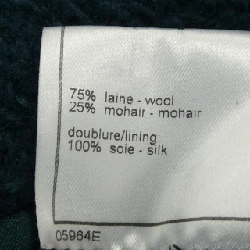 【Mã giảm giá】【Cổ điển】Áo khoác Chanel CHANEL 637780