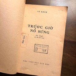 Trước giờ nổ súng (tiểu thuyết) xb 1977 548798