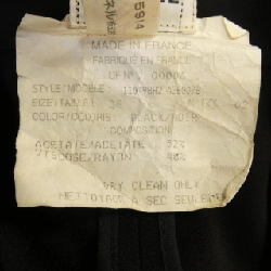 【Mã giảm giá】【Cổ điển】Áo khoác CHANEL 636817